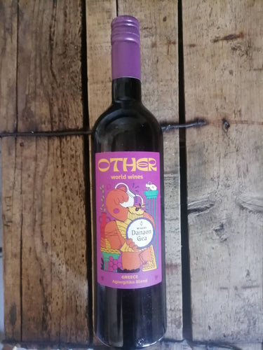 Other World Agiorgitiko Blend 13% (750ml bottle)