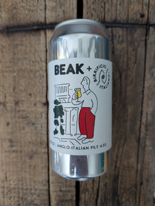 waterintobeer, photo 6