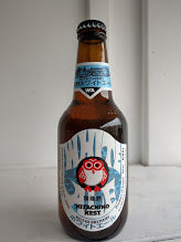 Hitachino Nest White Ale 5.6% (330ml bottle)